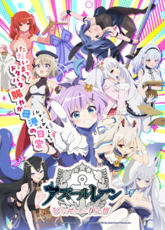 Azur Lane - Bisoku Zenshin! 2