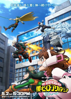 Boku no Hero Academia - More