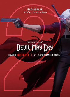 Devil May Cry Season 2 (ONA)