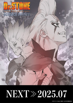 Dr. STONE SCIENCE FUTURE Part 2