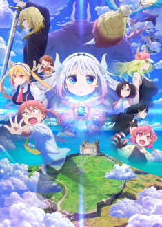 Eiga Kobayashi-san Chi no Maid Dragon - Samishii ga Riya no Ryuu