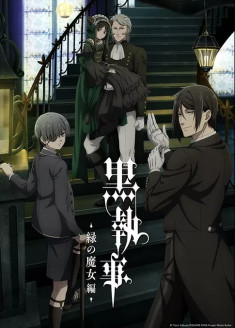 Kuroshitsuji - Midori no Majo-hen