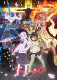 BUILD-DIVIDE -#FFFFFF- CODE WHITE