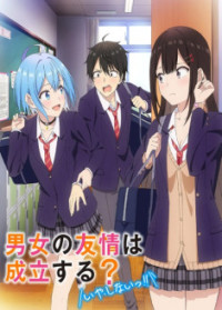 Danjo no Yuujou wa Seiritsu Suru?