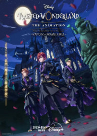 Disney Twisted Wonderland The Animation - Episode of Heartslabyul