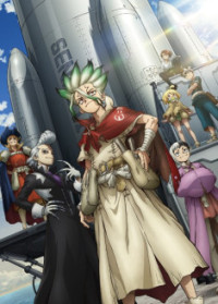 Dr. STONE SCIENCE FUTURE Part 3