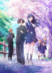Gekijouban Boku no Kokoro no Yabai Yatsu