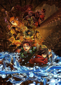 Gekijouban Kimetsu no Yaiba - Mugen-jou-hen