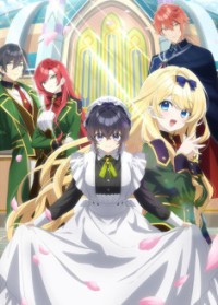 Heroine? Seijo? Iie, All Works Maid desu (ko)!