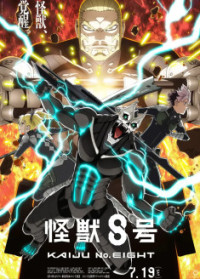 Kaiju N°8 2nd Season
