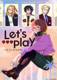 Let's Play Quest Darake no My Life