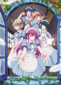 Megami no Cafe Terrace