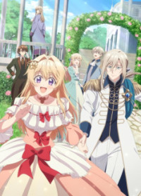Nigashita Sakana wa Oukikatta ga Tsuriageta Sakana ga Oukisugita Ken