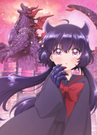 Otome Kaijuu Carameliser