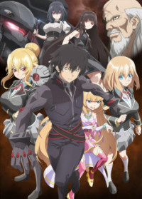Otomege Sekai wa Mob ni Kibishii Sekai desu 2