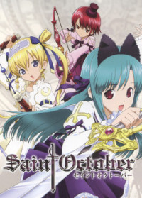 Saint October