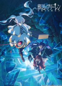 Sousou no Frieren 2
