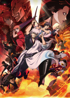 Shin Gekijouban Gintama - Yoshiwara Daienjou