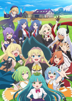 Slime Taoshite 300-nen, Shiranai Uchi ni Level Max ni Nattemashita 2nd season