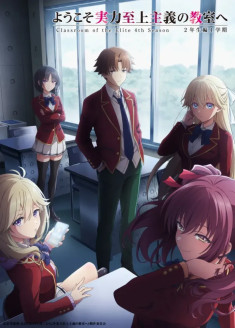 Youkoso Jitsuryoku Shijou Shugi no Kyoushitsu e 4th Season - 2-nensei-hen 1 Gakki