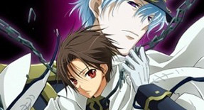07-Ghost Episode 01 Vostfr