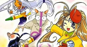 Aa! Megami-sama : Chichaitte Koto wa Benri da ne Episode 17-24 Vostfr