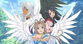 Aa! Megami-sama : Sorezore no Tsubasa Episode 04 Vostfr