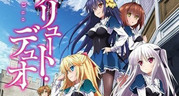 Absolute Duo Episode 05 Vostfr