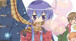 Acchi Kocchi Episode 04 Vostfr
