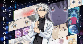 AI no Idenshi Episode 06 Vostfr