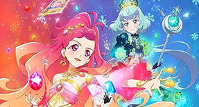 Aikatsu Friends! : Kagayaki no Jewel Episode 13 Vostfr