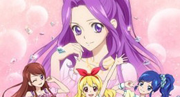 Aikatsu! Idol Katsudo! Episode 01 Vostfr