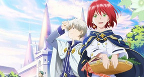 Akagami no Shirayukihime Episode 01 Vostfr