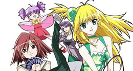 Akikan! Episode 01 Vostfr