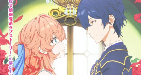 Akuyaku Reijou wa Ringoku no Outaishi ni Dekiai Sareru Episode 01 Vostfr