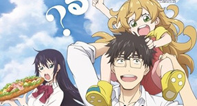 Amaama to Inazuma Episode 02 Vostfr