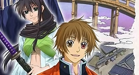 Amatsuki Episode 05 Vostfr