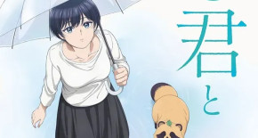 Ame to Kimi to Episode 10 Vostfr