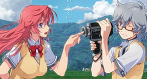 Ano Natsu de Matteru Episode 01 Vostfr