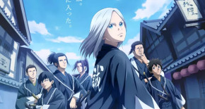 Ao no Miburo Episode 06 Vostfr