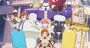 Apocalypse Hotel Episode 07 Vostfr