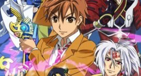 Arata Kangatari Episode 02 Vostfr