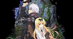 Arifureta Shokugyou de Sekai Saikyou Episode 01 Vostfr
