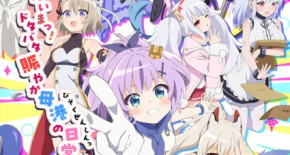 Azur Lane - Bisoku Zenshin! 2