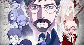 B : The Beginning Episode 09 Vostfr