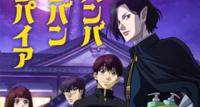 Baban Baban Ban Vampire Episode 01 Vostfr