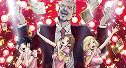 Back Street Girls Episode 06 Vostfr