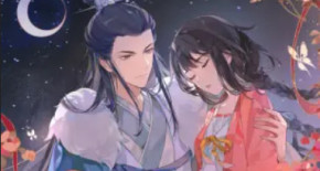 Bai Yao Pu 4 : Si Fu Pian Episode 06 Vostfr