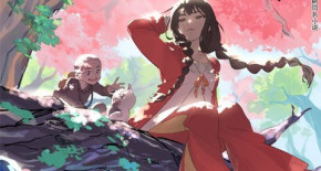 Bai Yao Pu Episode 06 Vostfr