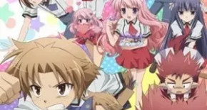 Baka to Test to Shoukanjuu Ni ! Episode 01 Vostfr